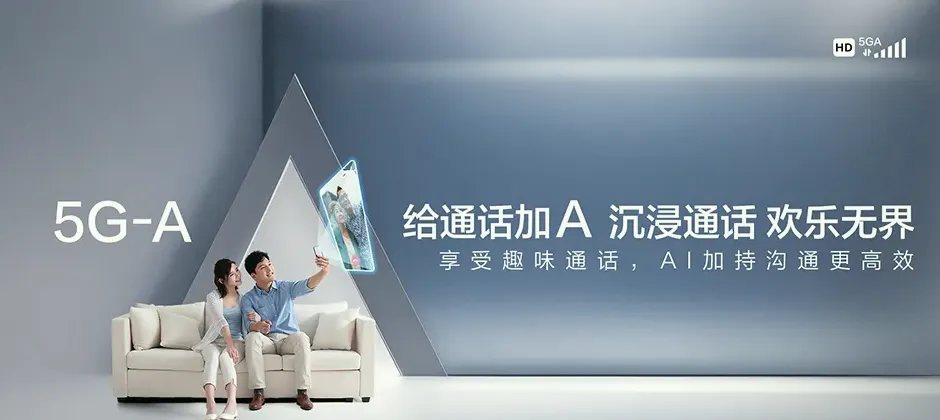 崇礼区崇礼区白旗乡 移动宽带