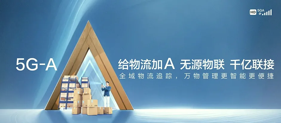 崇礼区崇礼区石窑子乡 移动宽带